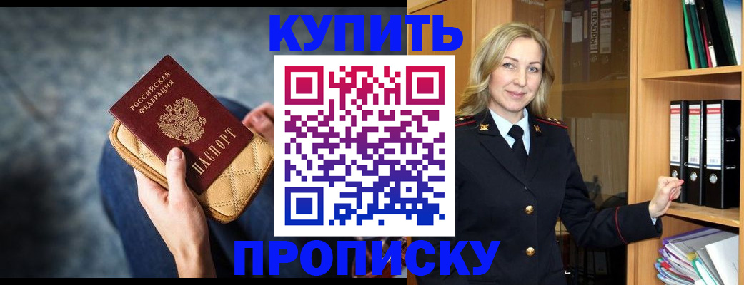 форма 3 в Уфе